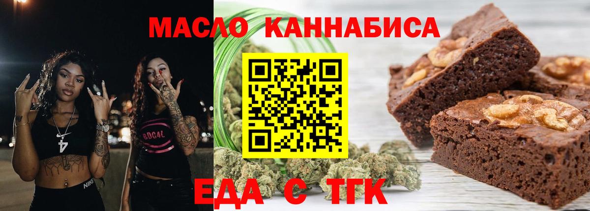 A-PVP Ярославль