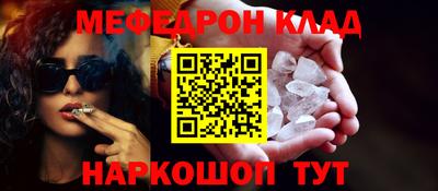 хмурый Заволжье