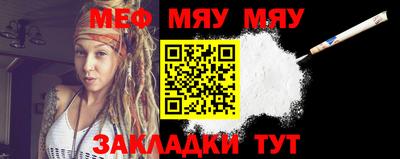 хмурый Заволжье