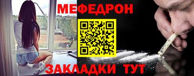 хмурый Заволжье