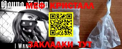хмурый Заволжье