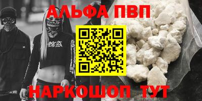 хмурый Заволжье