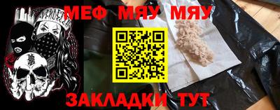 хмурый Заволжье