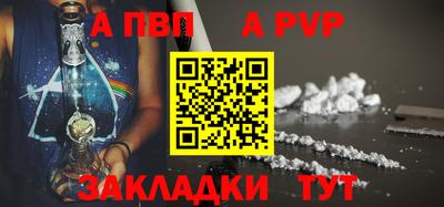 хмурый Заволжье