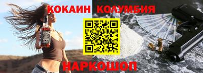 mdma Заводоуковск