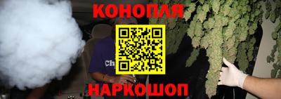 хмурый Заволжье