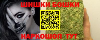 меф VHQ Донской