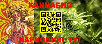хмурый Заволжье