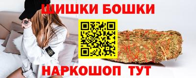 винт Жуковский