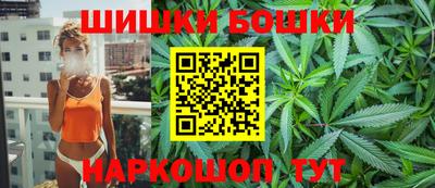 винт Жуковский