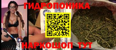 винт Жуковский