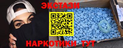 винт Жуковский