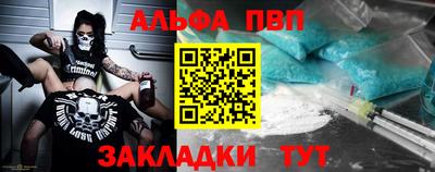 хмурый Заволжье