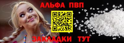 мдпв Дубна