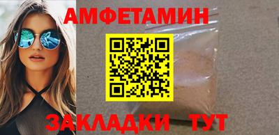 хмурый Заволжье