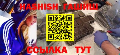 хмурый Заволжье