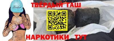 mdma Заводоуковск