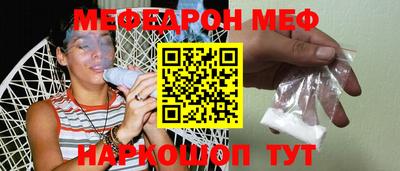 хмурый Заволжье
