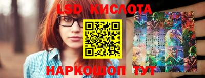 хмурый Заволжье